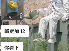 -南京众彩农副产品配送有限公司