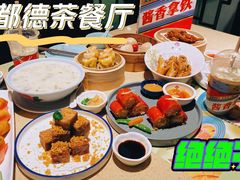 -点都德(汇盈广场店)