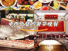 -宁波状元楼酒店(和义路店)