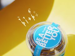 -Blueglass酸奶(财富购物中心店)