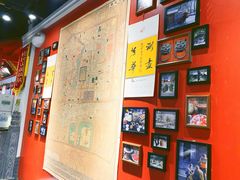 -清真京华源·涮肉烧烤(丰庆店)