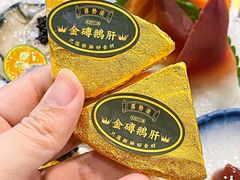 -喜聚薈·花膠雞海鮮火鍋(越秀店)