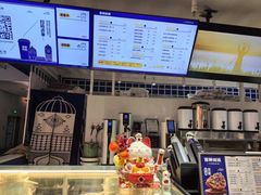 -西琳姑娘·新疆冰淇淋酸奶茶(南开大悦城店)