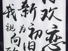 -福州奇幻解压馆(东泰禾旗舰店)