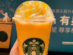 -星巴克(汾阳路店)