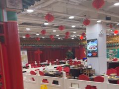 -芦月轩羊蝎子(太平桥店)