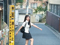 -灌篮高手动画打卡地