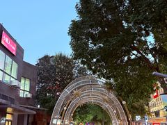 -中粮·祥云小镇