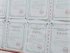 -赵汝飞练字硬笔书法(三林浦三路校区)