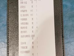 -申宴酒楼(王子百货店)