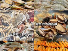 -亚马逊海鲜自助(梅溪湖步步高店)