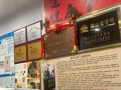 -陳仔(北京路店)