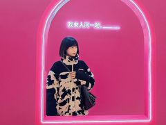 -石家庄万象城