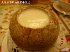 -许留山(梳士巴利道店)