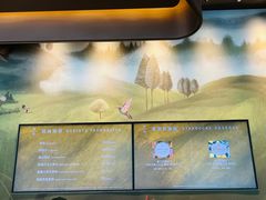 -星巴克臻选(成都太古里店)
