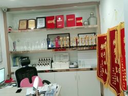 -蕾特恩专业祛痘
