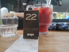 -gaga(深圳南山益田假日广场店)