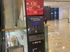 -银泰百货(北京大红门店)