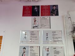 -陈中跆拳道(中关村馆)