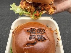 -前进5路汉堡炸鸡(前进五路总店)