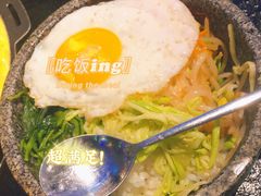 -二虎原味烧烤