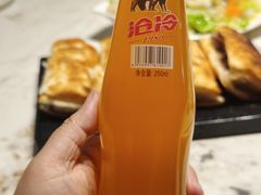 -高玛纳驴肉火烧(一世界店)