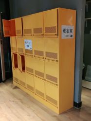 点击看大图 设施-G-STEPS舞蹈工作室