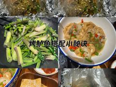 -衡厨·衡阳土菜(中南店)