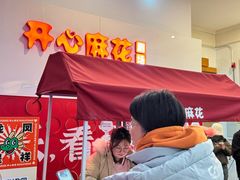 -北京地质礼堂