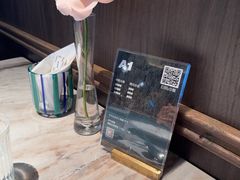 -反正(SM三期店)