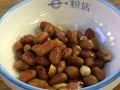 -e+粉店(康王北路店)