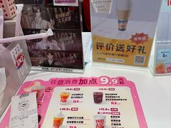 -DQ·蛋糕·冰淇淋(五棵松万达店)