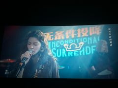 -博纳国际影城(合肥银泰中心店)