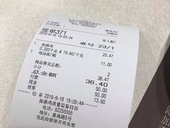 -振鼎鸡(福州路店)