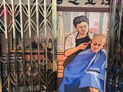 -老街·稳拈老火锅(海椒市店)