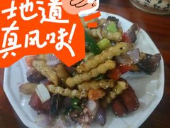 -宋记冕宁土菜馆(海门渔村二店)