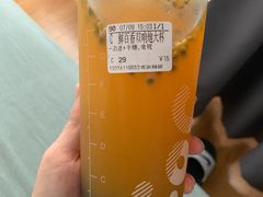 -CoCo都可(小寨赛格店)