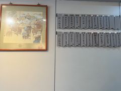 -广迎居老正兴菜馆