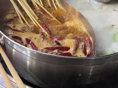 -大斌家串串火锅