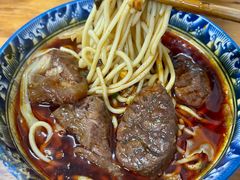 -十八梯眼镜面(五红路店)