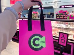 -CC BAGEL&SCONE 贝果与司康(南开大悦城店)