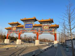 -北京西山国家森林公园