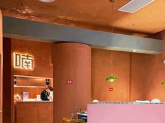 -喃喃椰·糟粕醋·椰子鸡火锅(七堡花园店)