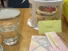 -Brut Eatery悦璞食堂(愚园路店)