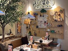 -三笙精致·料理(海河店)