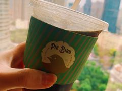 -Pie Bird(新闸路店)