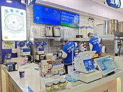 -煲珠公·老红糖珍珠奶茶(长宁龙之梦店)