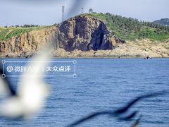 -海驴岛(荣成市)