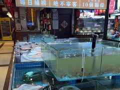 -和源祥·日照菜扛把子(万平口一店)