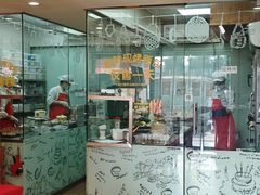 -味多美蛋糕(亚非大厦店)
